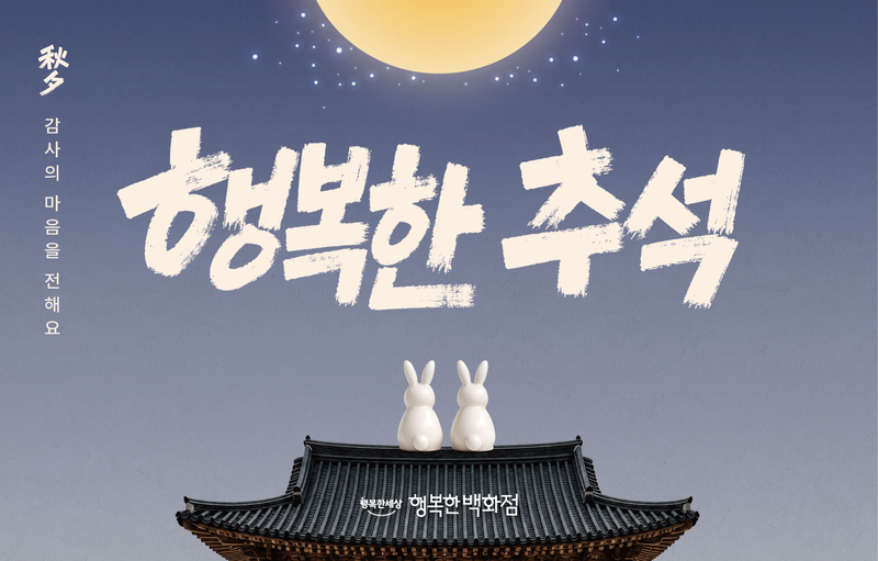 한유원 제공.