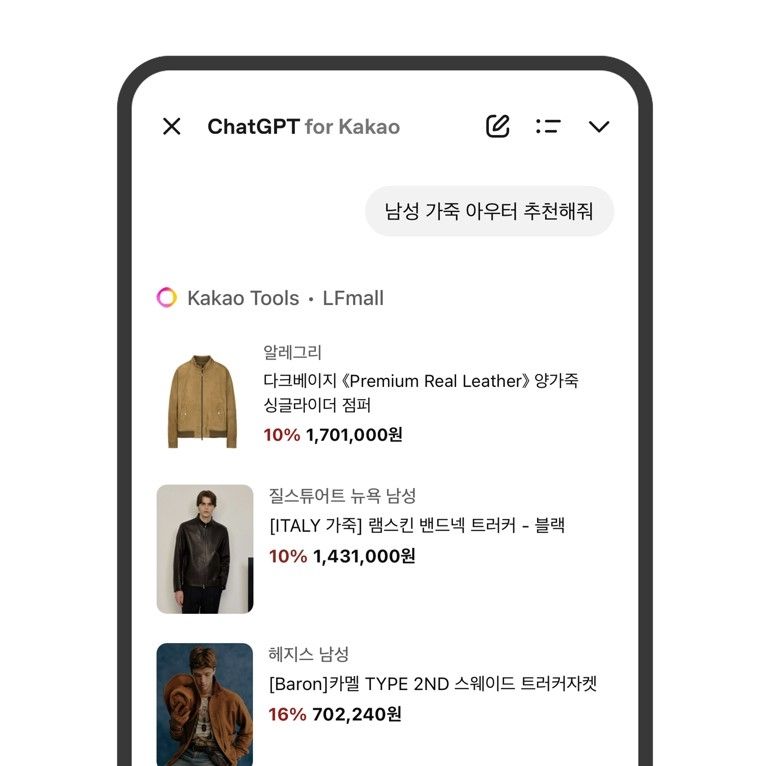 (출처=연합뉴스)