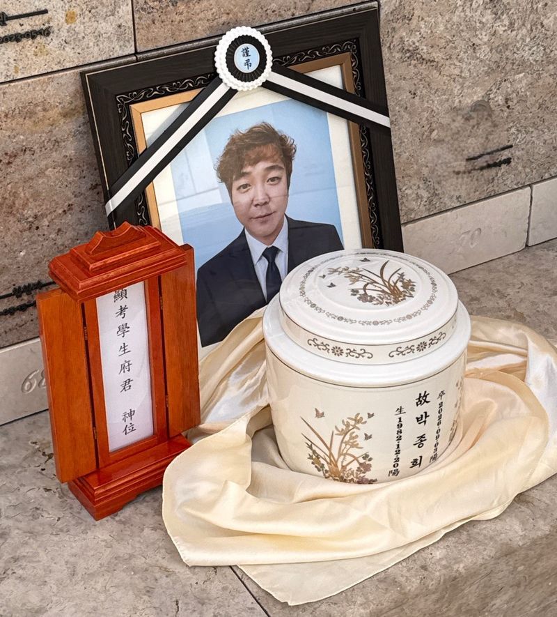 /사진=한국장기조직기증원 제공