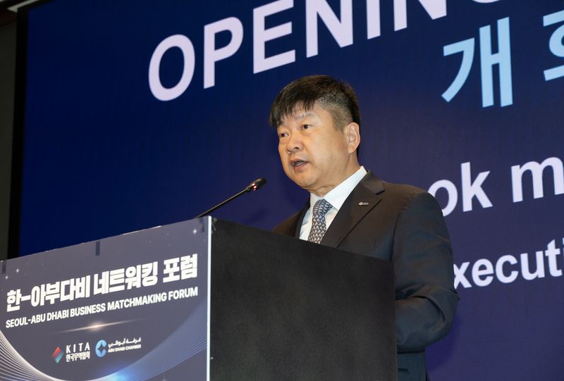 장석민 한국무역협회 전무가 17일 서울 강남구 삼성동 트레이드타워에서 열린 '한-아부다비 네트워킹 포럼'에서 인사말을 하고 있다. 한국무역협회 제공