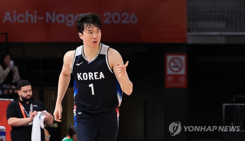 연합뉴스