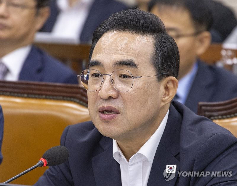 연합뉴스.