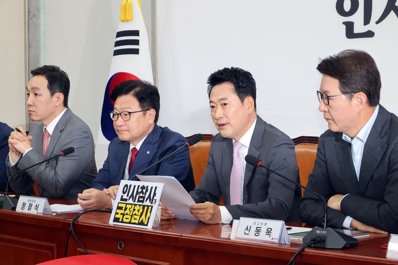 [현장영상] 장동혁 