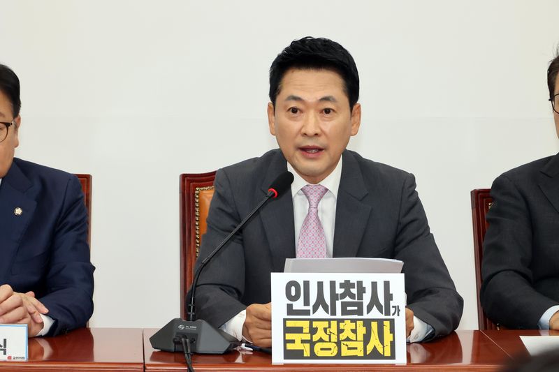 [현장영상] 장동혁 