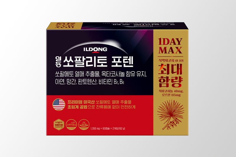 일동제약, 전립선·지구력 건강기능식품 '쏘팔리토 포텐' 출시