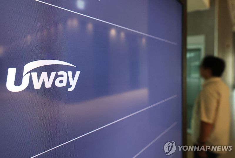 수시 '먹통' 354건 최종 원서접수…경쟁률 보고 낸 3건 취소 권고