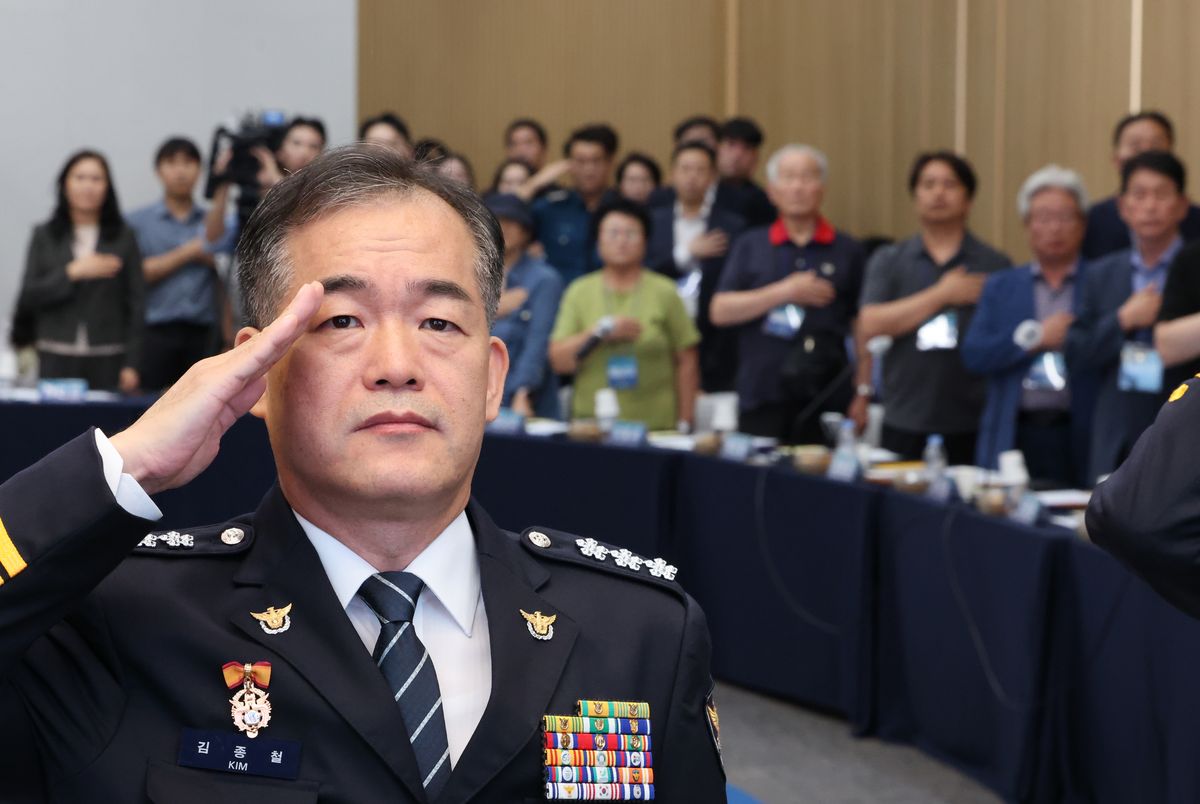 검찰 폐지·형사사법체계 전환 앞두고 경찰 비상대응체제 돌입