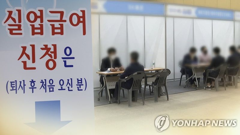 /사진=연합뉴스