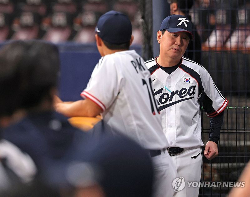 연합뉴스