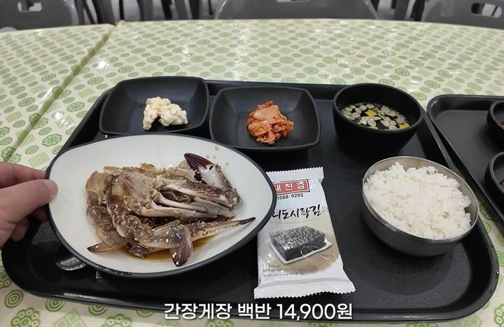 사진=유튜브 채널 '맛상무' 캡처