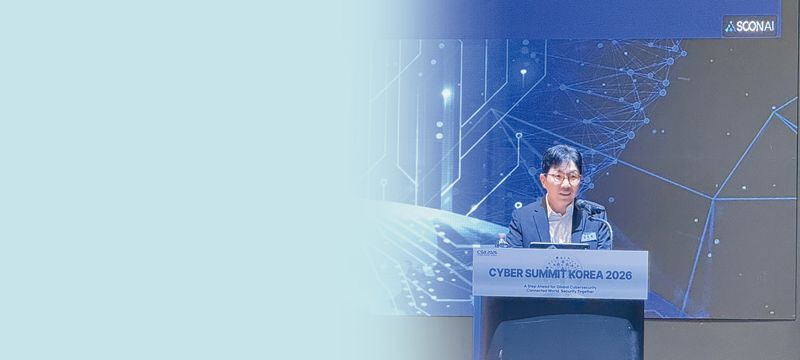 김유원 네이버클라우드 대표가 17일 서울 코엑스에서 열린 '사이버 서밋 코리아 2026'에서 기조연설을 하고 있다. 사진=최혜림 기자