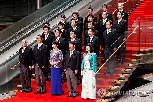 (출처=연합뉴스)