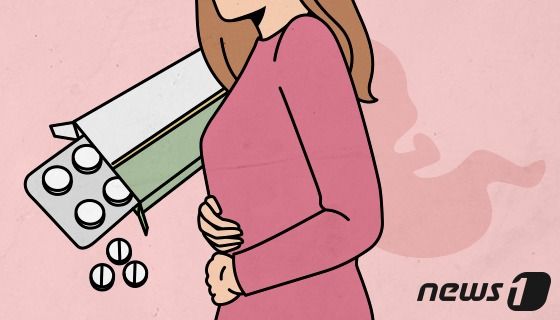 '미프진'과 뭐가 다르지?…국내 들어오는 임신중지약은 '미프지미소'
