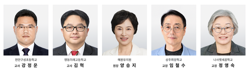 대교 제공