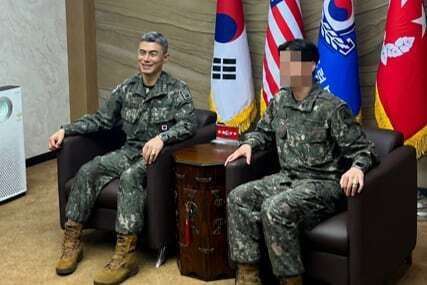 강신철 국방장관 후보자의 장남이 소위 시절 카카오톡 프로필로 사용한 사진 /천하람 의원 제공