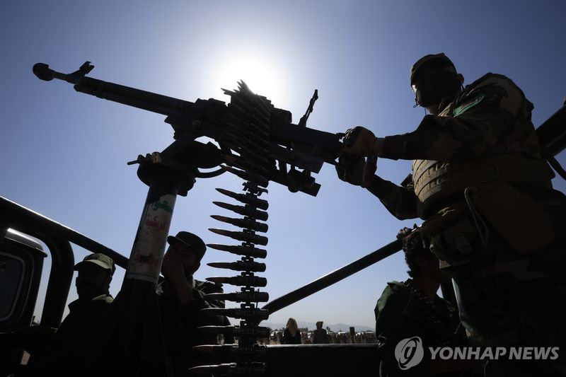 예멘 반군 후티 대원 (출처=연합뉴스)