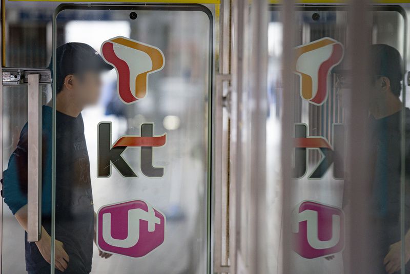 서울의 한 휴대폰 판매 대리점의 모습. 뉴스1