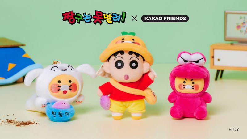 '짱구는 못말려'와 '고구마밭 대소동' 테마 굿즈. 카카오 제공