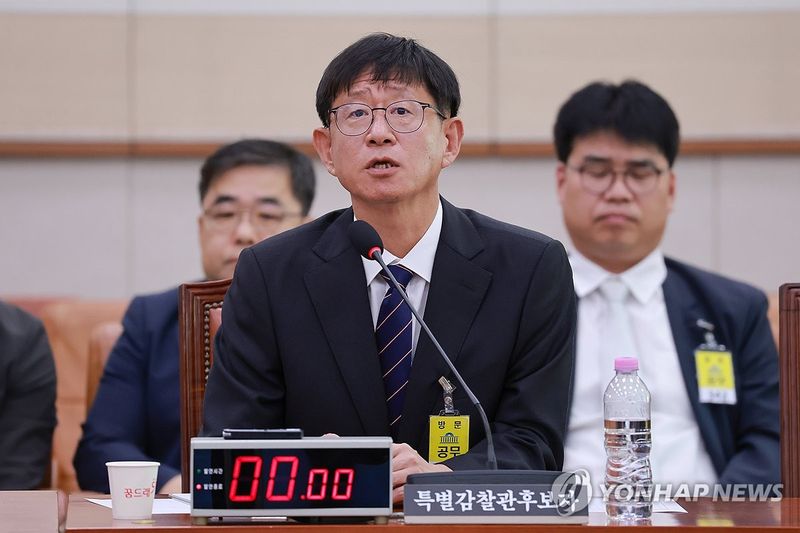 인사청문회에서 답하는 최길수 특별감찰관 후보자 (출처=연합뉴스)