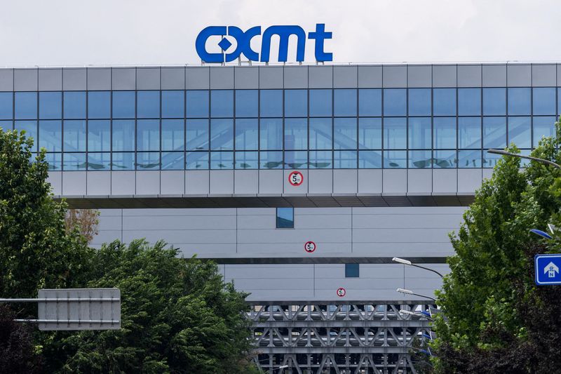 CXMT.로이터연합뉴스