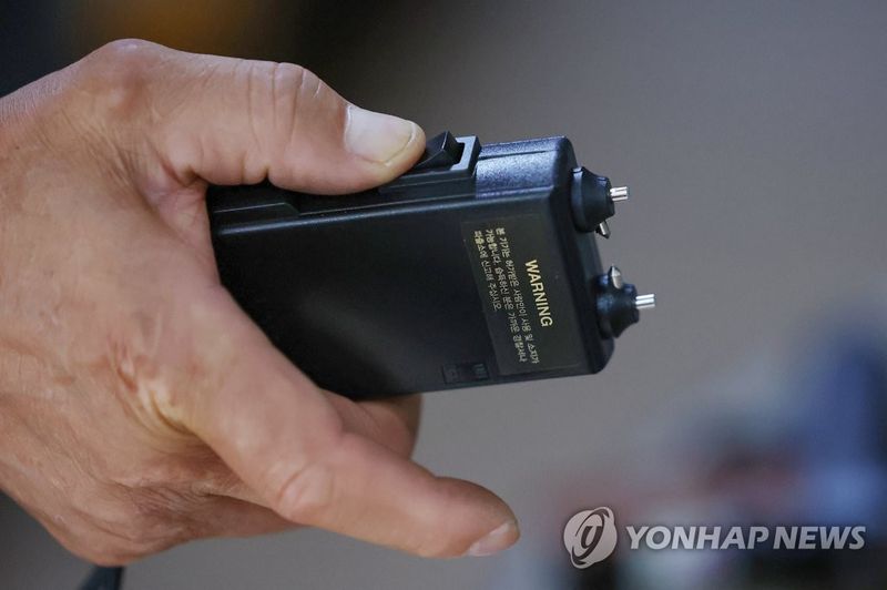 전기충격기. 기사의 이해를 돕기 위한 자료사진. /사진=연합뉴스