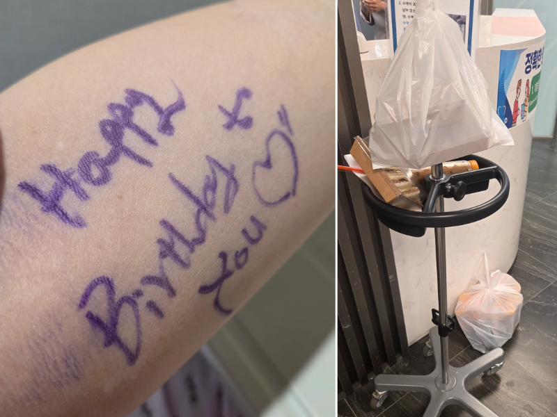 암 수술을 마친 A씨의 팔에 'Happy Birthday to you♡'라는 문구가 적힌 모습(왼쪽)과 A씨가 감사의 뜻으로 병원 측에 전한 음료와 토스트. /사진=스레드