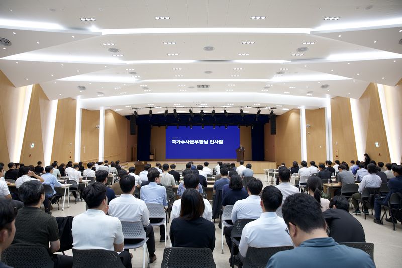 경찰이 18일 서울 서대문구 경찰청에서 개정 형사소송법 시행에 대비한 소집교육을 진행하고 있다. 사진=경찰청 제공
