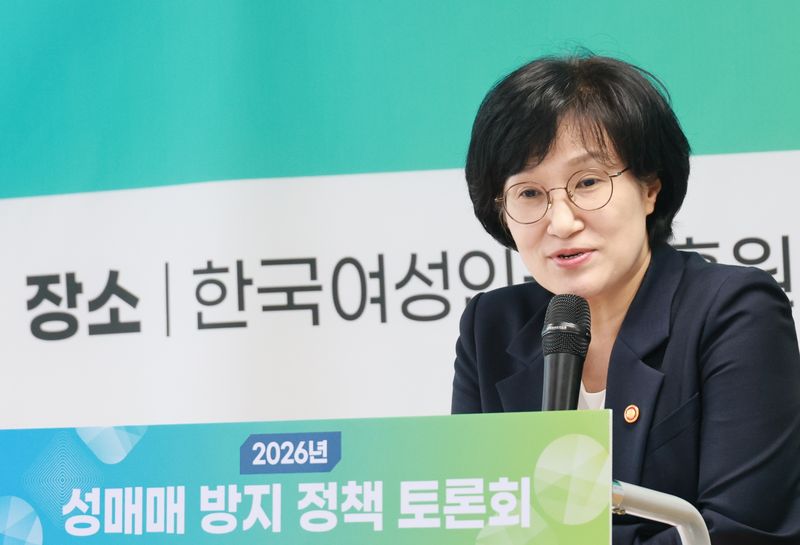 성평등가족부는 한국여성인권진흥원, 유엔여성기구지식·파트너십센터와 함께 29일 제2회 디지털 성범죄 대응 국제 콘퍼런스를 개최한다. 사진은 원민경 성평등가족부 장관. 성평등가족부 제공