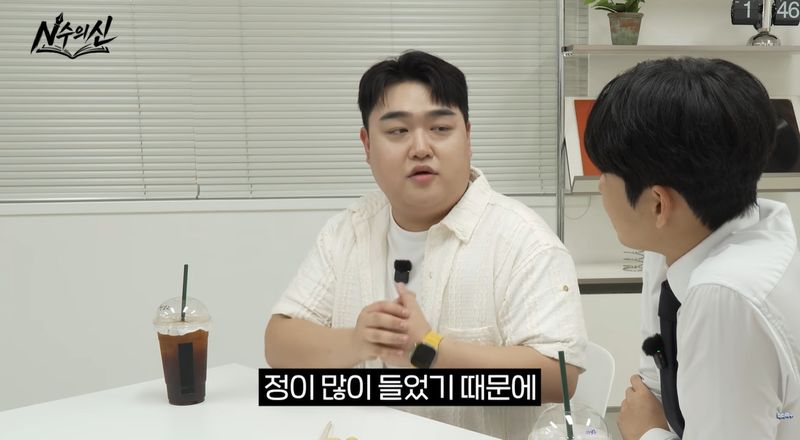 유튜브 채널 '미미미누'
