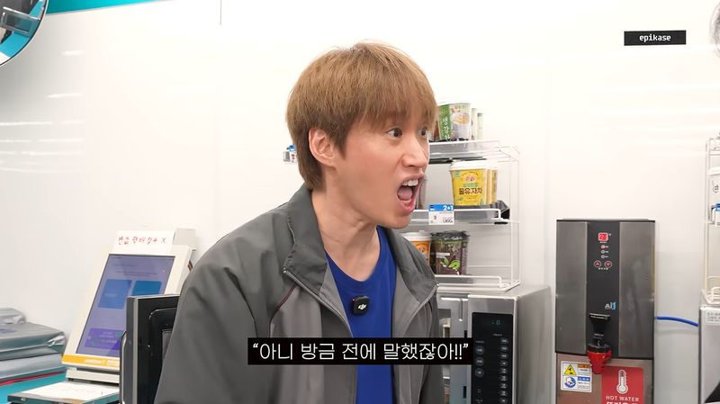 에픽하이 타블로&middot;투컷, 유부남들의 공감 대화 "아까도 혼나고 왔다"