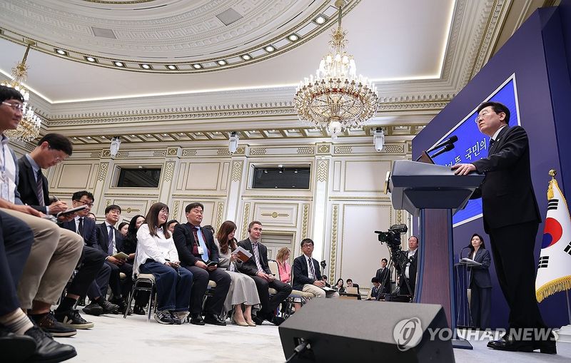 이재명 대통령 취임 후 일곱번째 기자회견 (출처=연합뉴스)