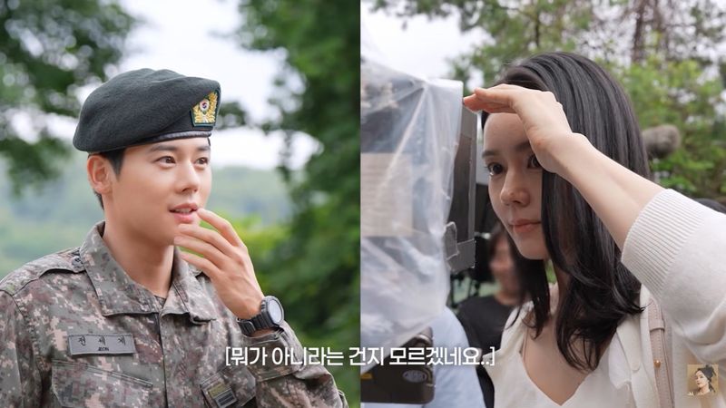'신병4' 김동준, 친누나역 한가인에 "확신의 미인상" 극찬
