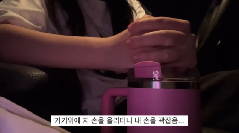 사진=유튜브 채널 '도민이' 갈무리