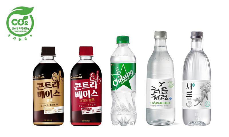 롯데칠성음료 저탄소 제품 라인업. 롯데칠성음료 제공