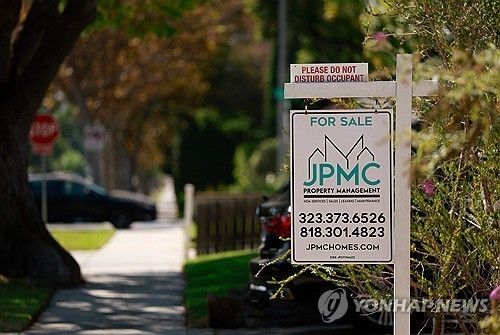 (출처=연합뉴스)