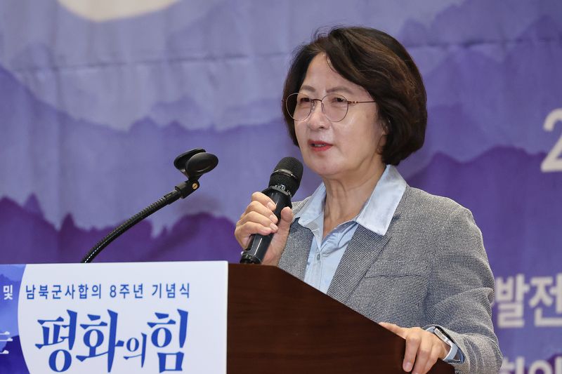 추미애 경기도지사가 18일 서울 여의도 국회 의원회관에서 열린 9.19 평양공동선언 및 남북군사합의 8주년 기념식에서 축사를 하고 있다. 2026.9.18 ⓒ 뉴스1 신웅수 기자