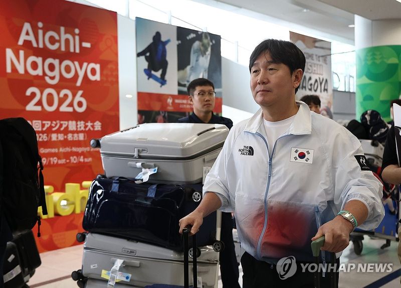 (출처=연합뉴스)