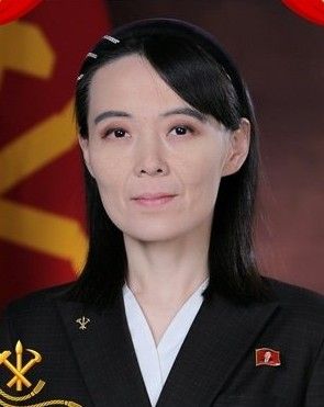 김여정 북한 노동당 총무부장. 노동신문/뉴스1