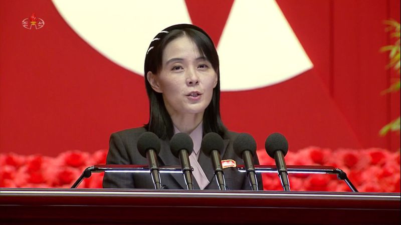 김여정 노동당 총무부장. 조선중앙TV 갈무리