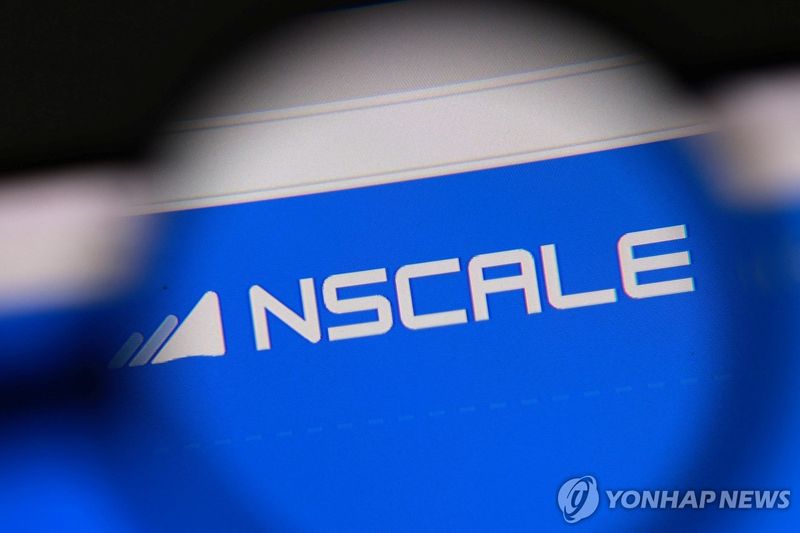 엔스케일. 연합뉴스