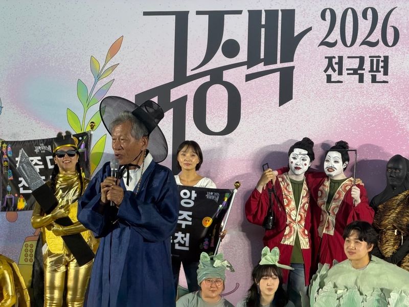 유홍준 국립중앙박물관장 /출처=연합뉴스