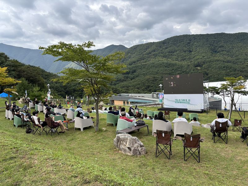 제11회 울산울주세계산악영화제 '언덕 극장' 사진=최수상 기자