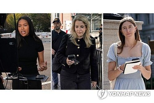 백악관 출입 막힌 기자들.연합뉴스