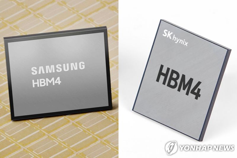 삼성전자와 SK하이닉스의 HBM4 (출처=연합뉴스)