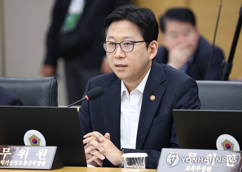 배경훈 부총리, 국민AI서비스 보고 (출처=연합뉴스)
