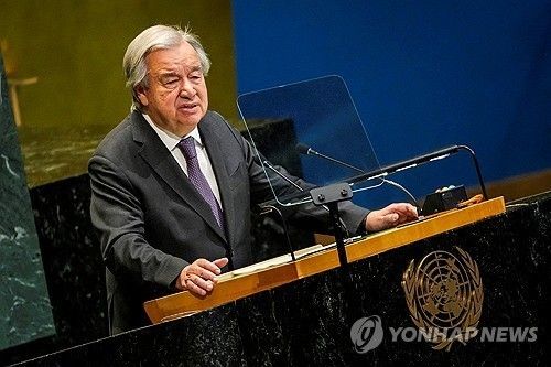 안토니우 구테흐스 유엔 사무총장. 사진=연합뉴스