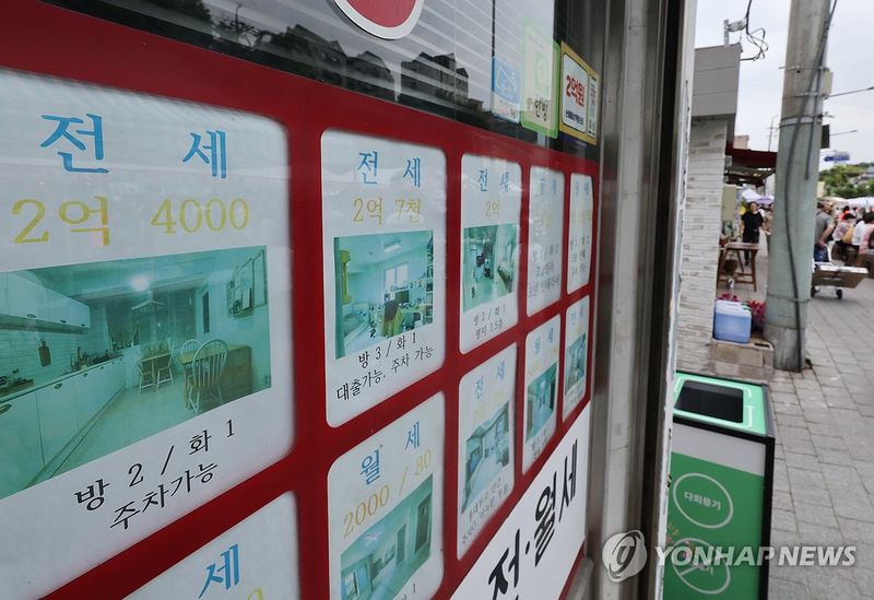 전세 상승도 가파른 중하위권…국평서 '한강벨트 수준' 10억 (출처=연합뉴스)