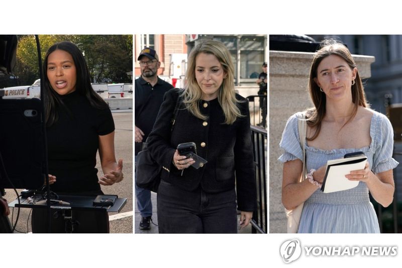 백악관 출입 막힌 기자들.연합뉴스