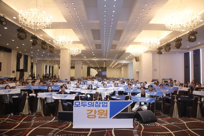 중소벤처기업부가 추진하는 2026 모두의 창업 프로젝트 강원권 1차 1R 진출자 오리엔테이션. 강원창조경제혁신센터 제공