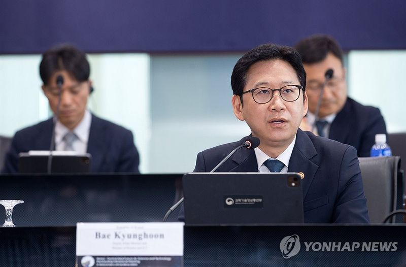 발언하는 배경훈 부총리 겸 과학기술정보통신부 장관 (출처=연합뉴스)